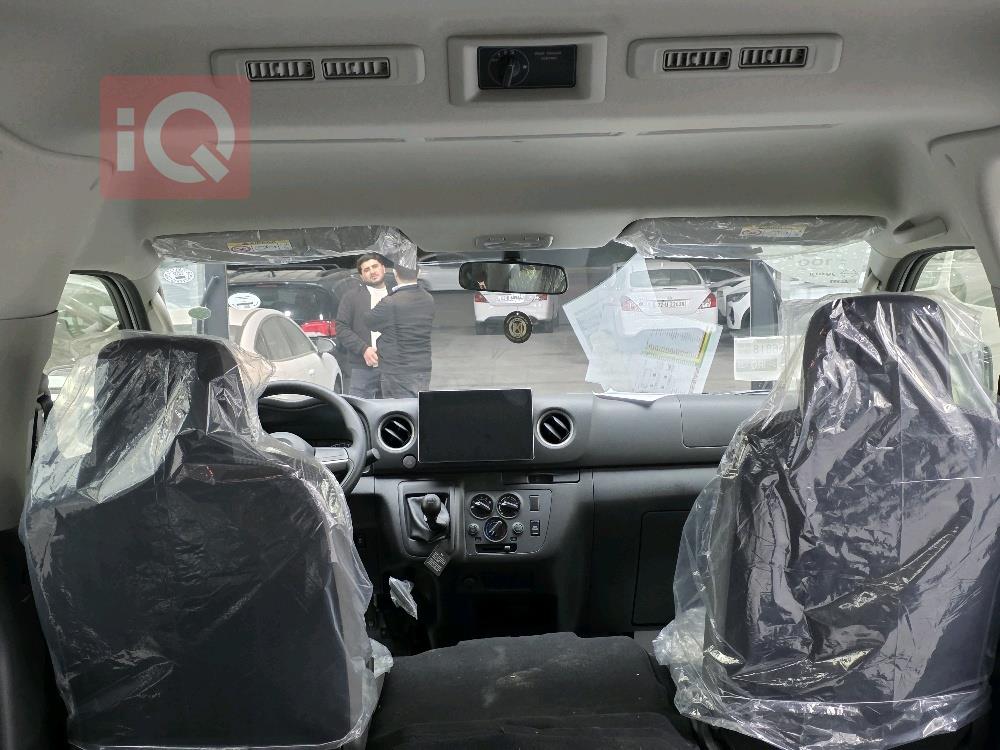 نيسان اورفان